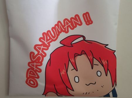 Сумка Шопер Великий з бродячих псів Bungo Stray Dogs 4520 Odasakuman