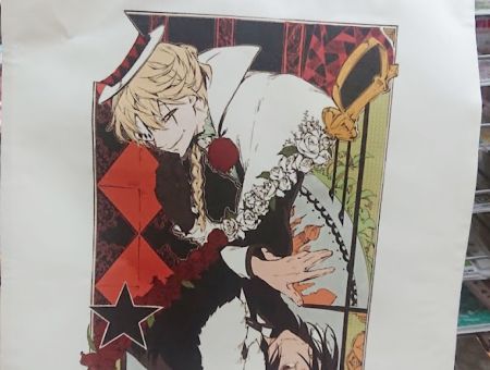 Сумка Шопер Великий з бродячих псів Гоголь та Достоєвський Bungo Stray Dogs 4725 