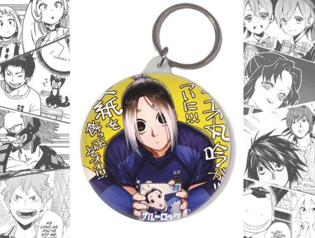 Брелок Гін Гагамару Синя в'язниця Blue Lock BR-58-003044 