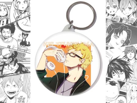 Круглий Брелок Цукішіма Волейбол Haikyuu!! BR-58-003784