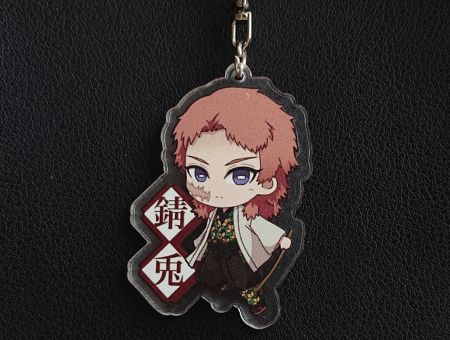 Брелок Demon Slayer Сабіто з написом БРФ-0013-34 акриловий фігурка 