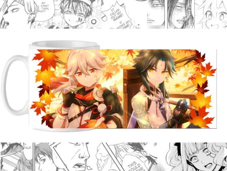 Горнятко з зображенням cup-00473 Геншин Імпакт, Genshin Impact Сяо, Кадзуха