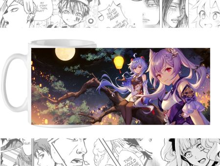 Горнятко Геншин Імпакт, Genshin Impact Гань Юй з Ке Цин cup-00512 із зображенням 