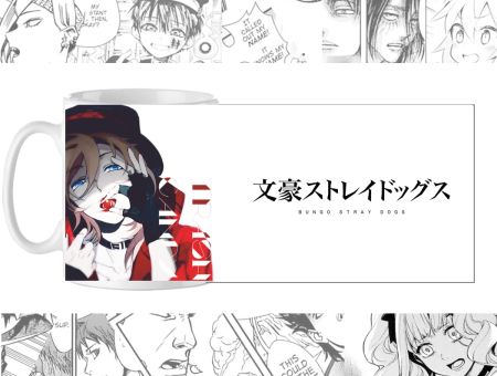 Чашка з зображенням cup-00262 Bungou Stray Dogs