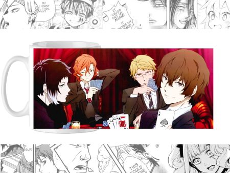 Чашка з зображенням cup-00265 Bungou Stray Dogs