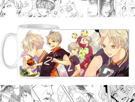 Чашка з зображенням cup-00446, аніме Haikyuu!! Коуші Сугавара