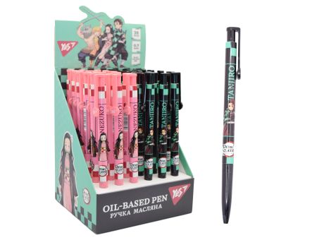 Ручка масляна Танджіро Demon Slayer автоматична кулькова 0,7 мм синя 412259 Yes 