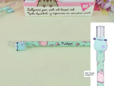 Ручка масляна Pusheen м'ятна з фігуркою Пушин YES 412079