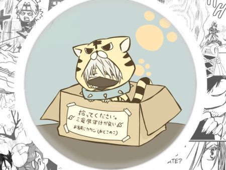 Магніт Какаші Хатаке Наруто Naruto М-58-002345