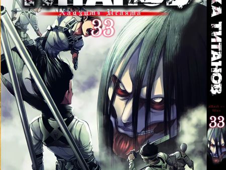 Манга Атака Титанов Attack on Titan Том 33