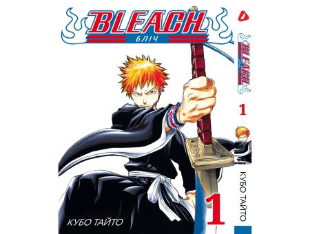Манга (на украинском) Блич Bleach Том 01