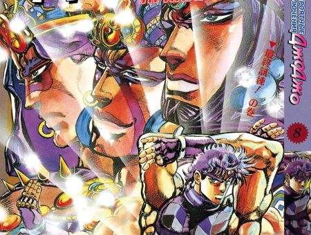 Манга JoJo's Bizarre Adventure Склонность к битвам Том 8
