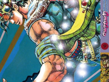Манга JoJo's Bizarre Adventure Склонность к битвам Том 8