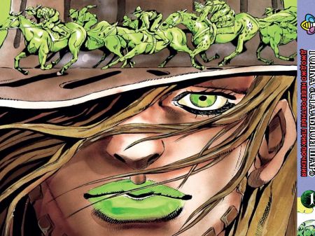 Манга Невероятные приключения ДжоДжо Гонка 