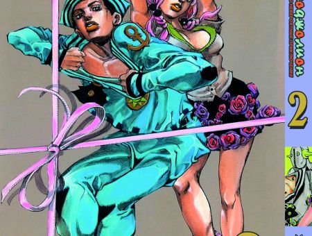 Манга JoJo's Bizarre Adventure Джоджолион Том 2