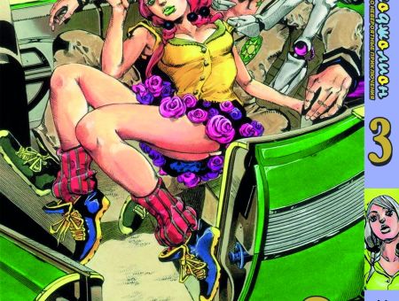 Манга JoJo's Bizarre Adventure Джоджолион Том 3