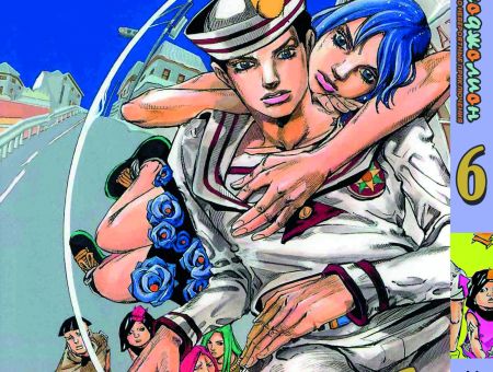 Манга JoJo's Bizarre Adventure Джоджолион Том 6