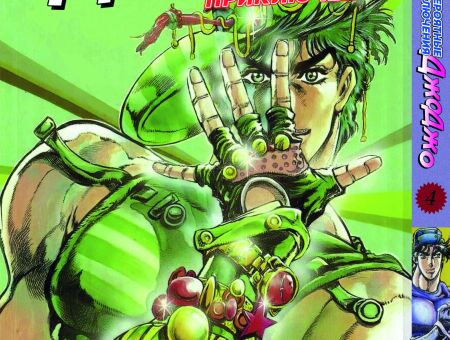 Манга JoJo's Bizarre Adventure Призрачная кровь Том 4