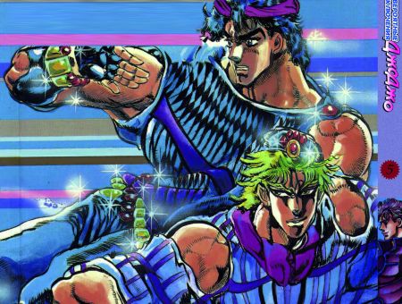 Манга JoJo's Bizarre Adventure Призрачная кровь Том 5