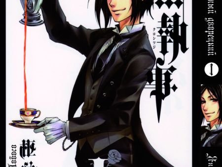 Манга Kuroshitsuji Тёмный дворецкий Том 01