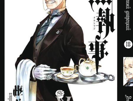 Манга Kuroshitsuji Тёмный дворецкий Том 10