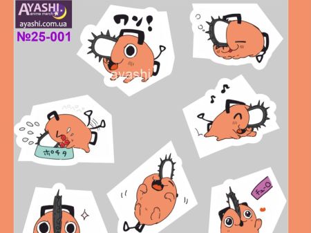 Наліпки Людина-бензопила Chainsaw Man №25-001