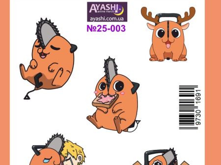 Наклейки Почита Человек-бензопила Chainsaw Man №25-003