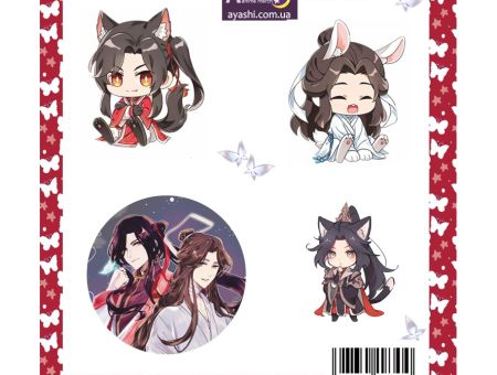 Наліпки Благословення небожителів Heaven Officials' Blessing №29-006