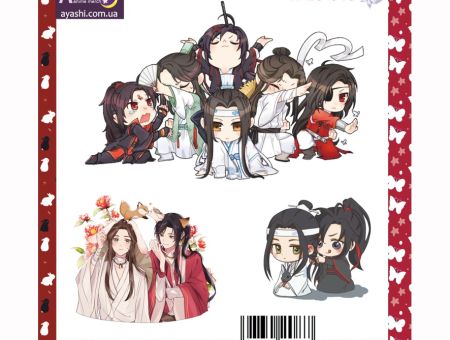 Наліпки Міх Tian Guan Ci Fu , Mo Dao Zu Shi , SVSSS №29-013