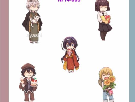 Наклейки Bungo Stray Dogs Вооружённое Детективное Агентство №14-003