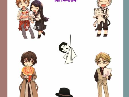 Наліпки Bungo Stray Dogs Збройне Детективне Агентство №14-004