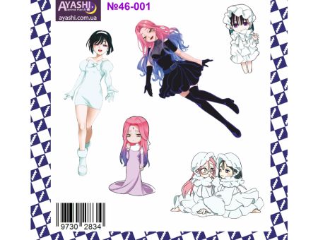 Наліпки Alien Stage №46-001