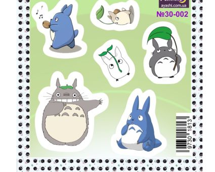 Наліпки Мій сусід Тоторо Tonari no Totoro №30-002