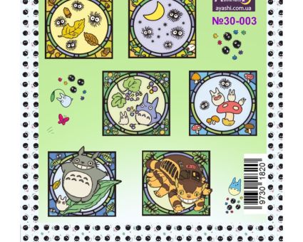 Наліпки Мій сусід Тоторо Tonari no Totoro №30-003