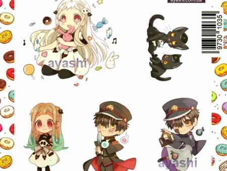 Наліпки Toilet-bound Hanako-kun №13-005