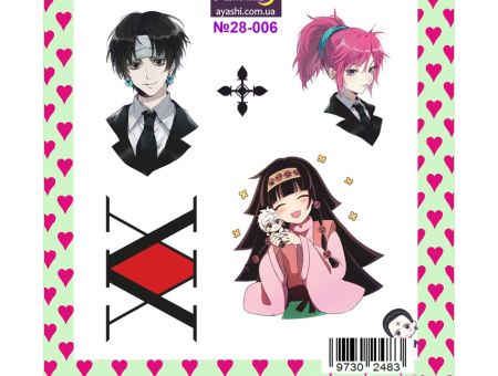 Наклейки Охотник х Охотник  Hunter x Hunter №28-006