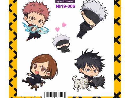 Наклейки Магическая Битва Jujutsu Kaisen №19-006