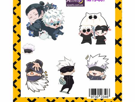 Наклейки Магическая Битва Jujutsu Kaisen №19-007