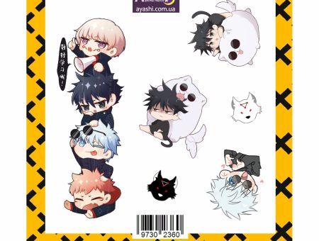 Наклейки Магическая Битва Jujutsu Kaisen №19-008