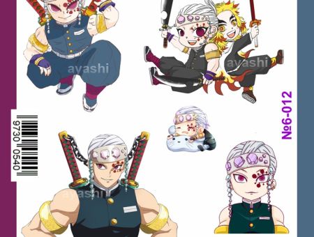 Наліпки Клинок, що розтинає демонів Kimetsu no Yaiba Demon Slayer №6-012