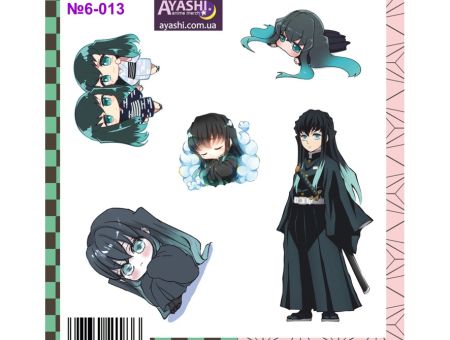 Наліпки Муічіро Токіто Клинок, що розтинає демонів Kimetsu no Yaiba Demon Slayer №6-013