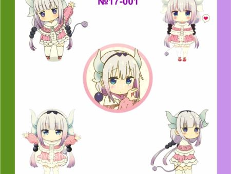 Наклейки Kobayashi-san Chi no Maid Dragon №17-001