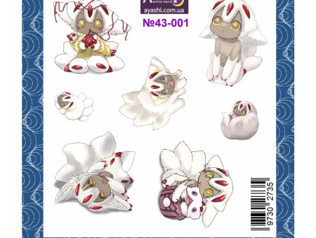 Наклейки Фапута  Родом из Абиса  Made in Abyss №43-001