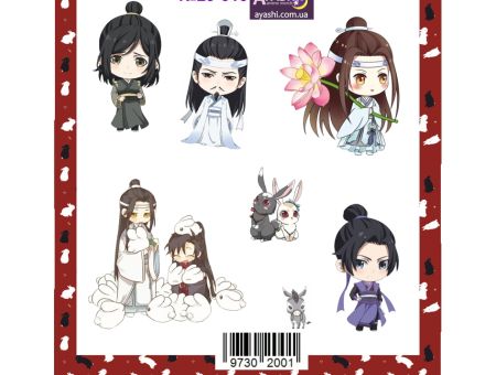 Наліпки Mo Dao Zu Shi Магістр диявольського культу №29-010