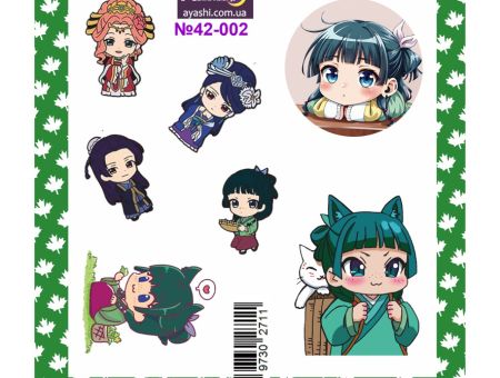 Наліпки Монолог травниці №42-002