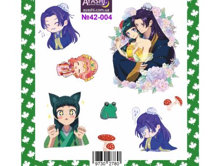 Наліпки Монолог травниці №42-004