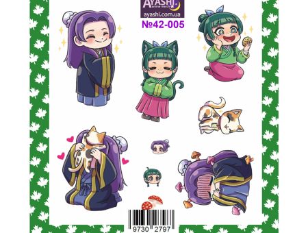 Наліпки Монолог травниці №42-005