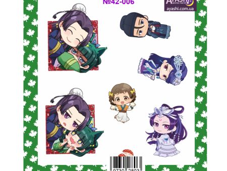 Наліпки Монолог травниці №42-006