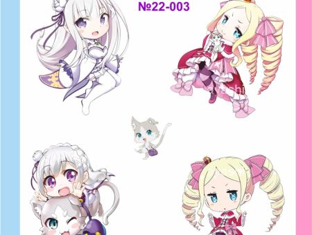 Наклейки Ре: Зеро Re Zero №22-003