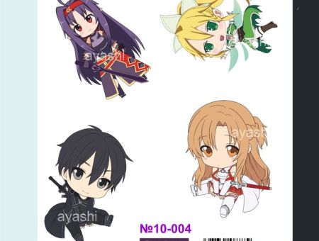 Sword Art Online Майстер меча онлайн Кіріто, Асуна , Ліфа , Конно Юкі  №10-004Наліпки
